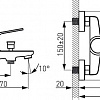 Смеситель Ferro Stratos BSC1