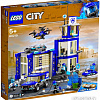 Конструктор LEGO City 60215 Пожарное депо