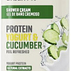 Dicora Гель для душа Dicora Urban Fit Protein Yogurt &amp; Cucumber 750 мл