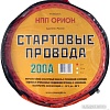 Пусковые провода Орион 5036