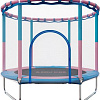 Батут DFC A.Kou Kids TX-B7110-55&amp;quot;