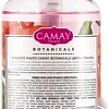 Косметика по уходу за телом Camay Мыло жидкое Botanicals Цветы граната 280 мл