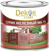 Краска Dekor Сурик железный МА-15 для дерева и металла 0.8 кг