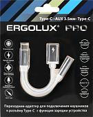 Адаптер Ergolux ELX-CSA02-C01 USB Type-C/Lightning (0.12 м, белый)