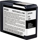 Картридж Epson C13T580100