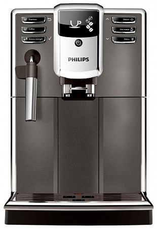 Кофемашина Philips EP5310 Series 5000