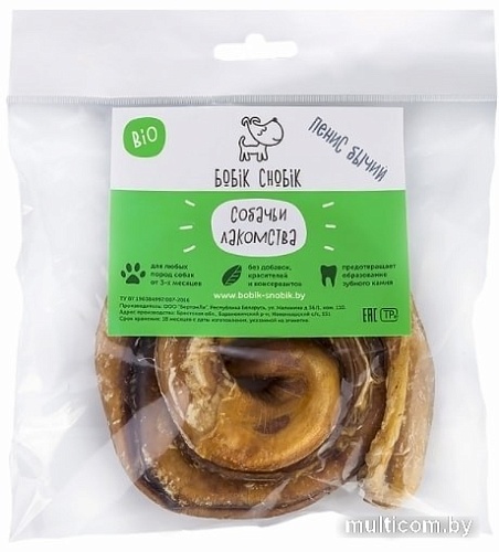 Лакомство для собак Бобик Снобик Пенис бычий (крендель)