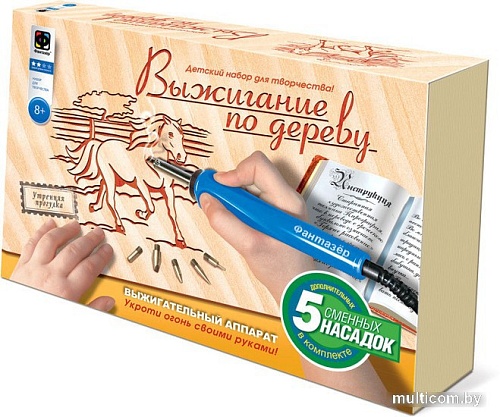 Набор для выжигания Фантазер Прибор для выжигания. Утренняя прогулка FN-367057