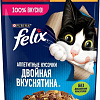 Пресервы Felix Аппетитные кусочки Двойная вкуснятина с говядиной и домашней птицей в желе 75 г
