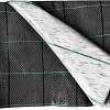 Укрывной материал Arrigoni Агроткань ИТ 1.45х10 м 7738 (черный/белый)