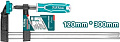 Струбцина Total THT1321201