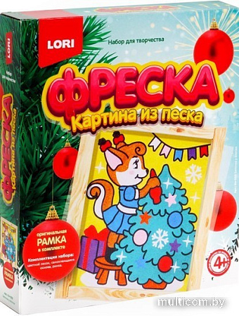 Фреска Lori Фреска. Картина из песка Белочка у елочки Кп-050