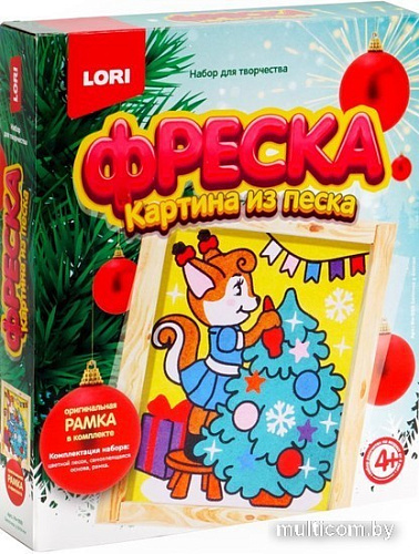 Фреска Lori Фреска. Картина из песка Белочка у елочки Кп-050