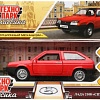 Легковой автомобиль Технопарк Lada 2108 Спутник 2108-12-RD