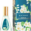Парфюмерия Dilis Parfum Жасмин EdP (9.5 мл)