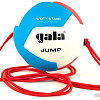 Волейбольный мяч Gala Jump 12 BV 5485 S (размер 5, красный/синий/желтый)