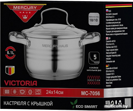 Кастрюля Mercury MC-7056