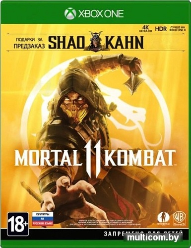 Игра Mortal Kombat 11 для Xbox One