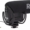 Микрофон RODE VideoMic Pro R