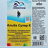 Chemoform Альба супер К 5л