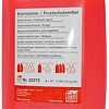 Охлаждающая жидкость Febi G12 22272 5л