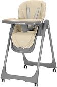 Высокий стульчик Baby Tilly Junior T-671 (бежевый)
