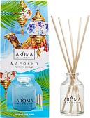 Аромадиффузор Aroma Harmony Марокко (30 мл)