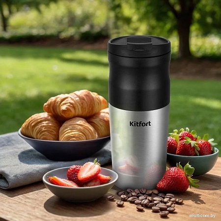 Аккумуляторная кофемолка Kitfort KT-7534