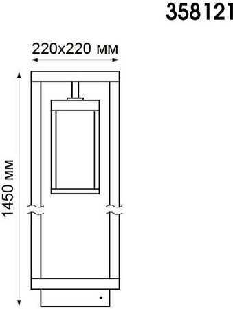 Novotech Ivory Led 358121