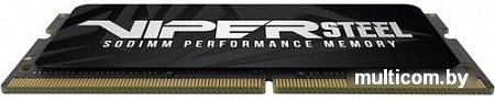 Оперативная память Patriot Viper Steel 8GB DDR4 SODIMM PC4-21300 PVS48G266C8S