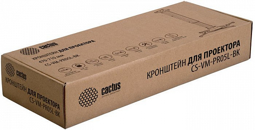 Кронштейн CACTUS CS-VM-PR05L-BK