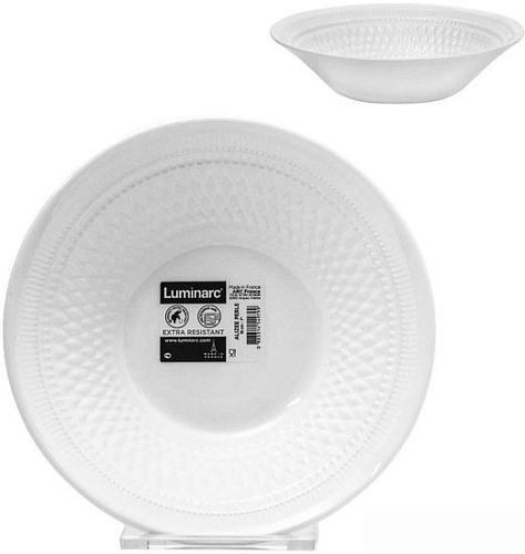 Набор салатников Luminarc Alizee Perle N5074