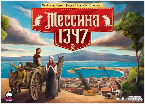 Настольная игра Мир Хобби Мессина 1347
