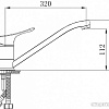 Смеситель РМС SL120-004-25