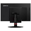 Lenovo Lenovo Tiny-in-One 22