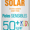 Спрей солнцезащитный Agrado Solar mist SPF50+ Kids 200 мл