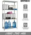 Стеллаж Brabix Ms Kd-185/40/70-4 291113
