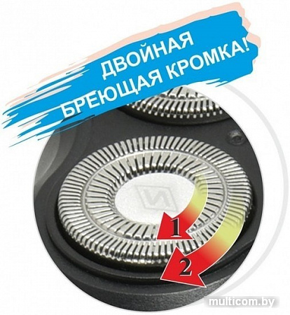 Электробритва Vitesse VS-367