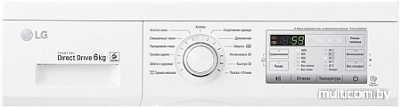 Стиральная машина LG FH0H3ND0