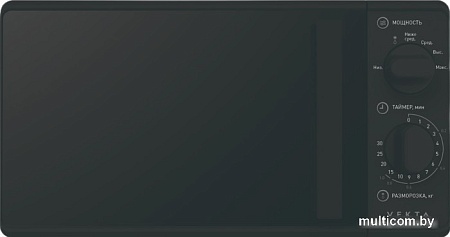 Микроволновая печь Vekta MS720GTB