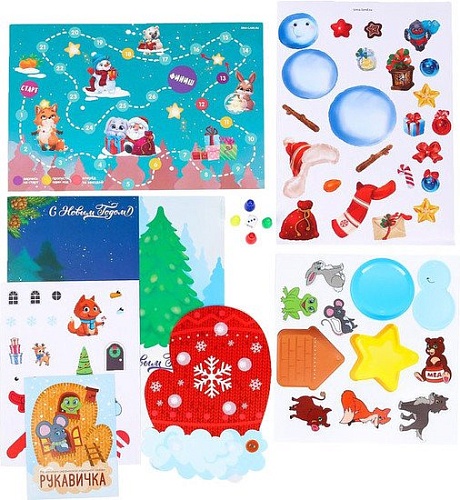 Развивающая игра Sima-Land Веселого Нового года. В поисках праздника 7829152