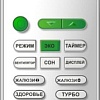 Сплит-система Dahatsu Comfort Inverter DG-12I