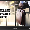 Монитор ASUS MB16ACV