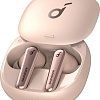 Наушники Anker SoundCore Liberty Air 2 Pro (розовое золото)