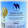 NV Print NV-INK1000UBk