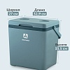 Термобокс Арктика 2200-14-BL 14л (синий)