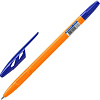 Набор шариковых ручек BRAUBERG Ultra orange 880398 (50 шт.)