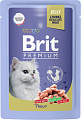 Пресервы Brit Premium для взрослых кошек форель в желе 85 г