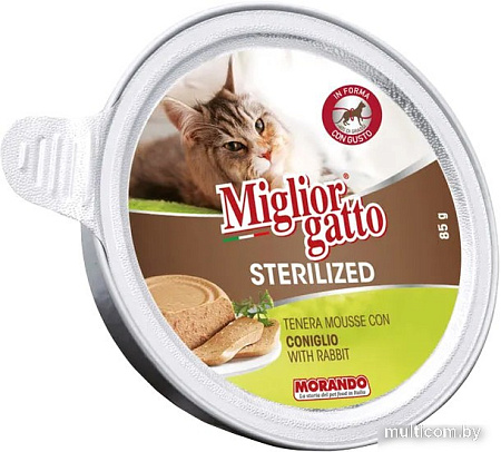 Пресервы MigliorGatto Steril Rabbit 85 г