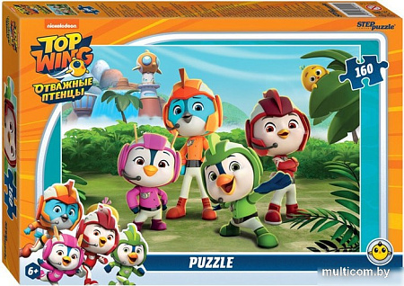 Пазл Step Puzzle Отважные птенцы 94114 (160 эл)